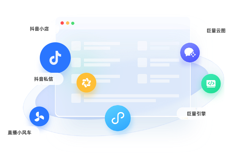 长链接缩短产品介绍图 - 链小码