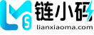链小码 - 微信外链全域引流获客平台