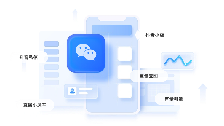 长链接缩短功能介绍图 - 链小码